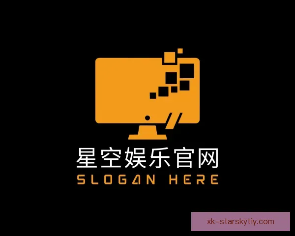 了解星空娱乐官网